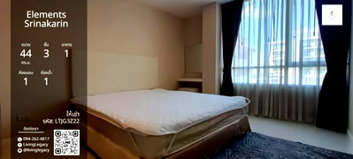 Condos for rent : LTJG3Z22 Rent Elements Srinakarin | Approx. 41.5–44 sqm. Owner records contain two area values; actual area unverified. Confirm before contract.