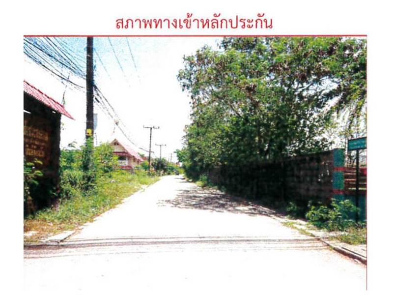 picture SHOP HOUSE 20.4 Sq.w. Muang Phatthalung Phatthalung for 1.8M - 4/9
