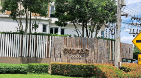 picture CONDO 29.93 Sq.m. Muang Surat Thani Surat Thani for 1.5M - 9/9