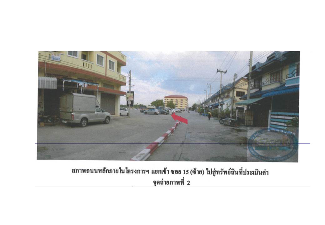 รูป ที่ดินพร้อมสิ่งปลูกสร้าง 19 ตร.วา ดีดีแลนด์ อุทัย พระนครศรีอยุธยา 875,000 - รูปที่ 3/6