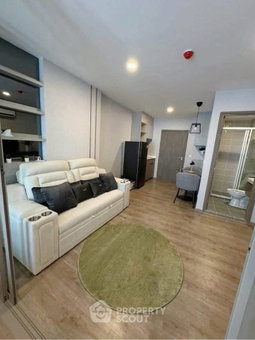 คอนโด 1-ห้องนอน ที่ แอสปาย ปิ่นเกล้า - อรุณอมรินทร์ ใกล้ MRT บางยี่ขัน (ID 3361603)