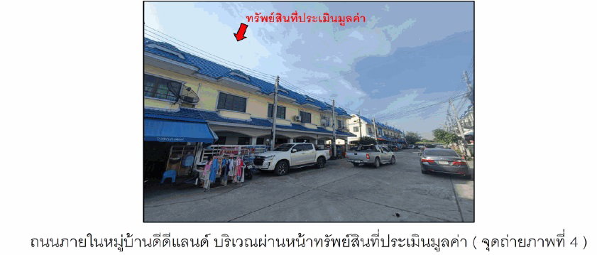 รูป ที่ดินพร้อมสิ่งปลูกสร้าง 16 ตร.วา ดี ดี แลนด์ อุทัย พระนครศรีอยุธยา 770,000 - รูปที่ 4/6