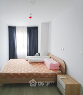 รูปภาพ คอนโด 2 ห้องนอน ชั้น 28 Elio Sathorn-Wutthakat ใกล้ BTS วุฒากาศ (ID 2921192)