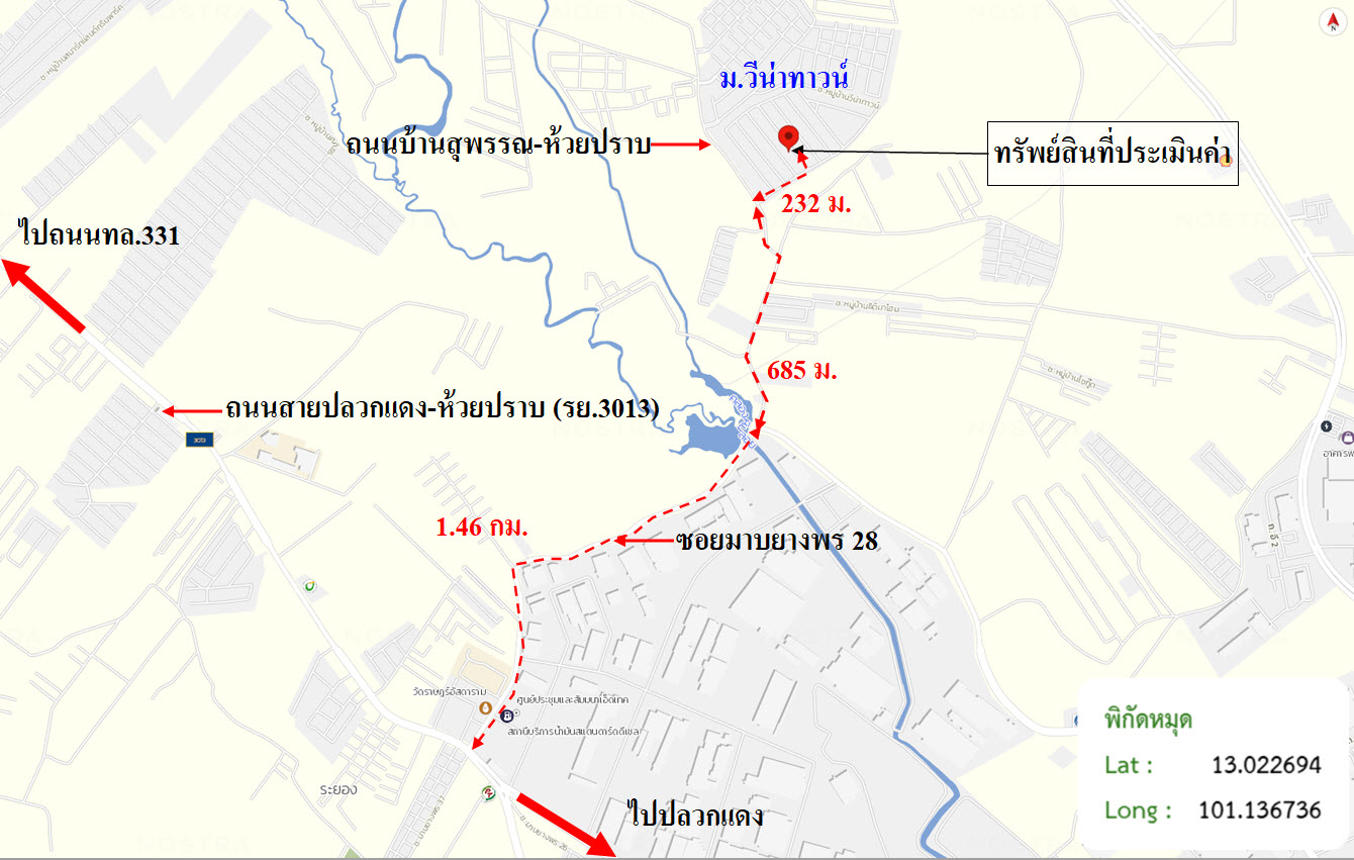 รูป บ้านเดี่ยว 35.6 ตร.วา วีน่า ทาวน์ ปลวกแดง ระยอง 2M - รูปที่ 34/35