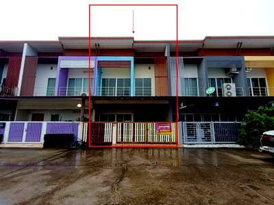 Townhouses for sale Muang Muddahan Mukdahan : TOWN HOUSE 26 Sq.w. Muang Muddahan Mukdahan for 1.9M
