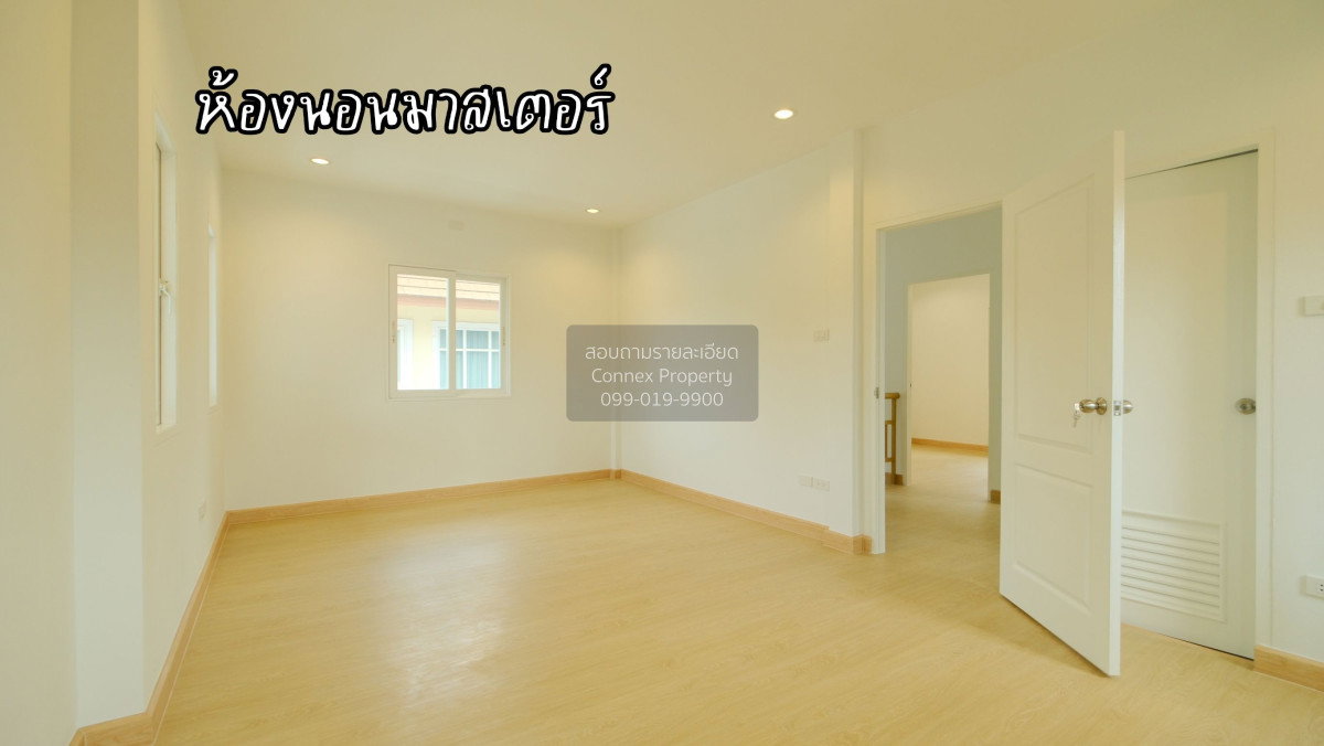รูป ขายบ้าน  เศรณี รายา 2 สีกัน เขต ดอนเมือง กรุงเทพ CX-178899 ✅ ทักไลน์ @connexproperty ตอบทันที ทีมงานมืออาชีพ ✅ - รูปที่ 9/11