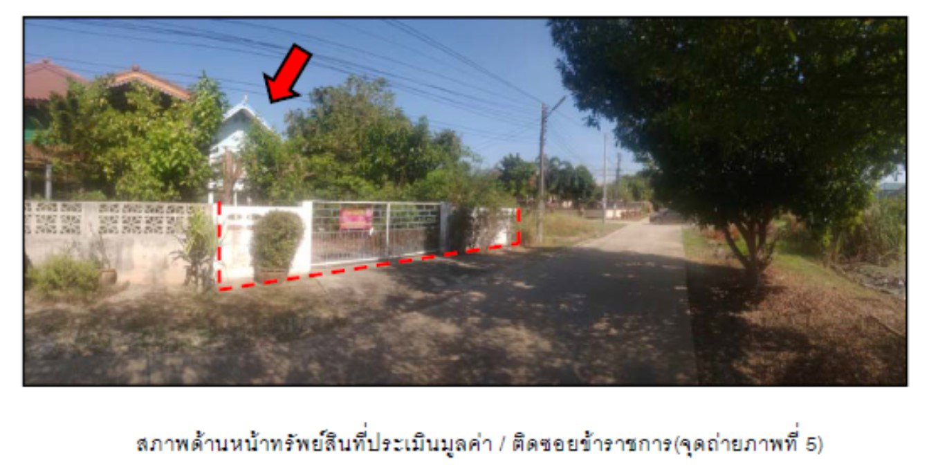รูป ที่ดินพร้อมสิ่งปลูกสร้าง 70 ตร.วา เมืองพิษณุโลก พิษณุโลก 1.6M - รูปที่ 4/5
