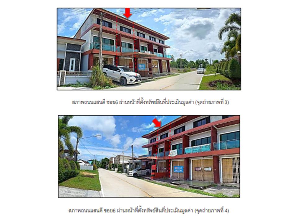 picture SHOP HOUSE 21 Sq.w. Bang Kaeo Phatthalung for 1.9M - 3/4
