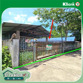 รูป บ้านเดี่ยว 116 ตร.วา นิคมพัฒนา ระยอง 2.4M - รูปที่ 23/25