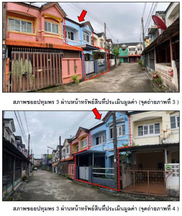 picture LAND 24.4 Sq.w. Muang Surat Thani Surat Thani for 1.5M - 3/4