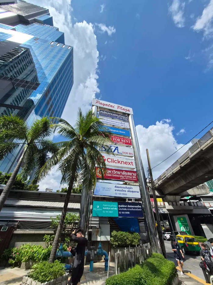 picture Office space for rent at Phayathai Plaza, next to the BTS - 2/8
