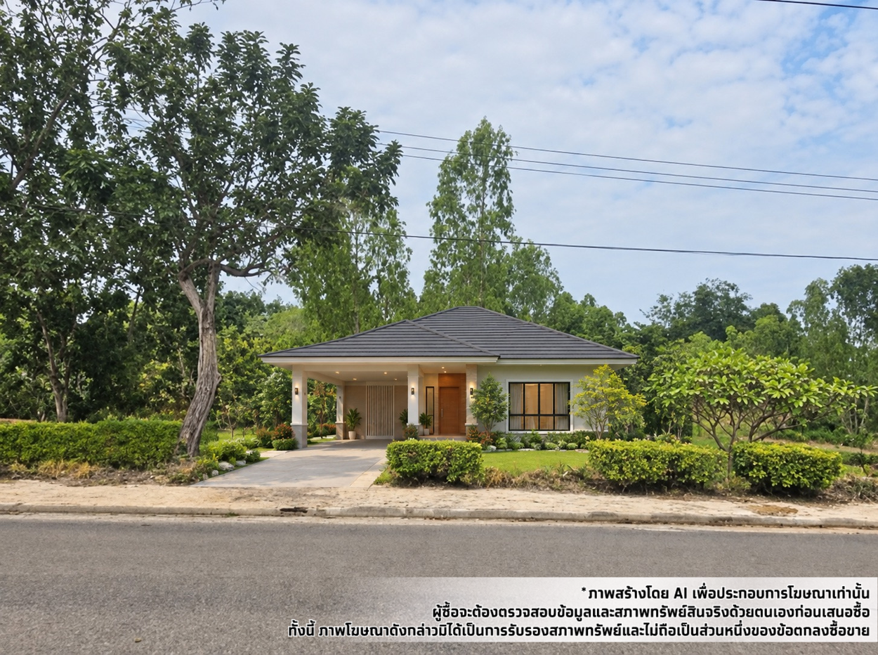 picture LAND 309.6 Sq.w. Muang Nakhon Pathom Nakhon Pathom for 2.1M - 11/12