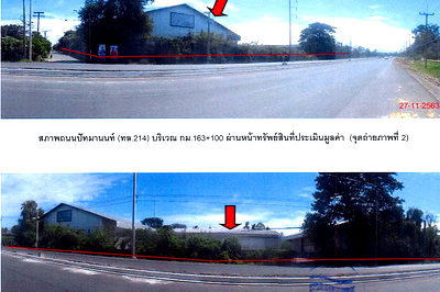 Land for sale Surin : LAND 3300 Sq.w. Chom Phra Surin for 31.4M