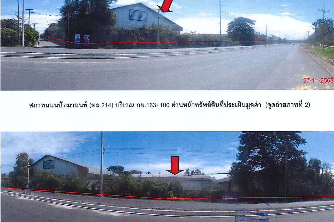 picture LAND 3300 Sq.w. Chom Phra Surin for 31.4M - 1/5
