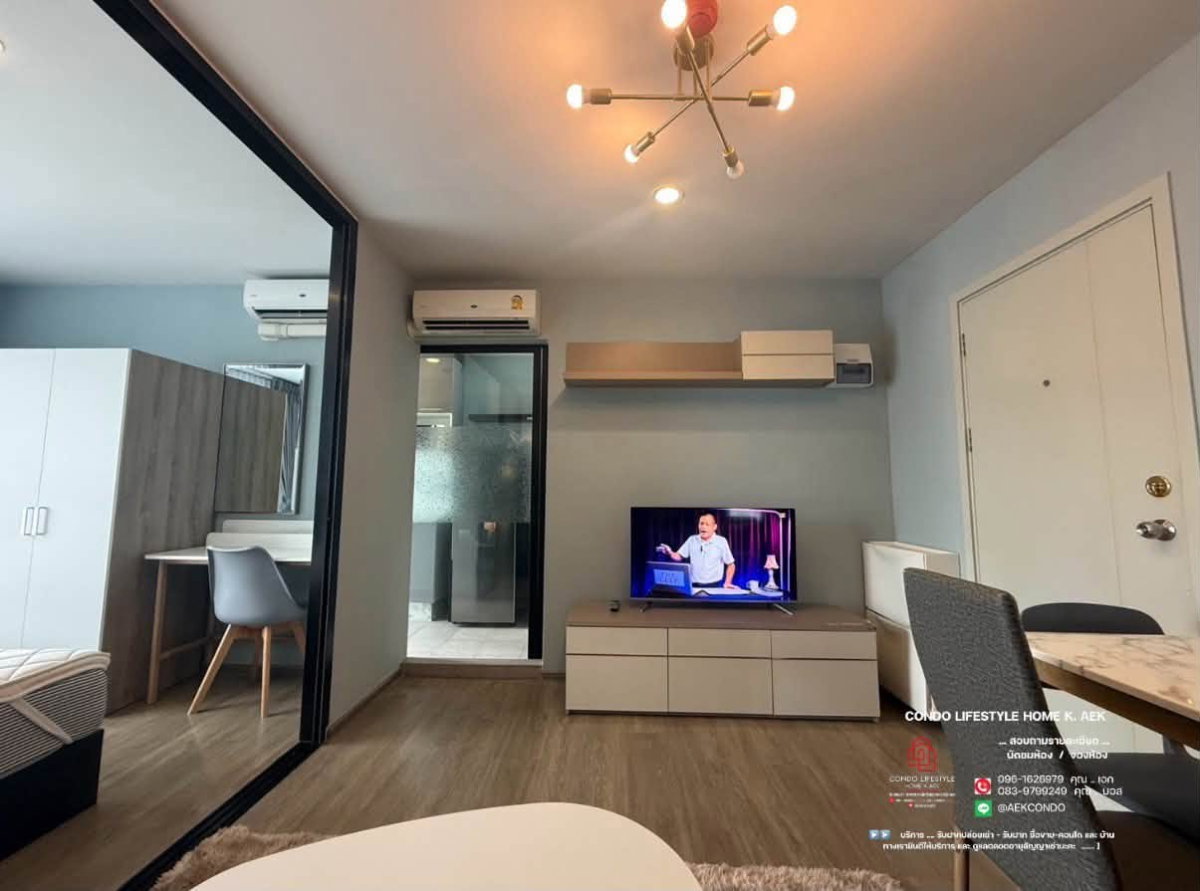 picture  REACH Phahon Yothin 52                          . - 6/9