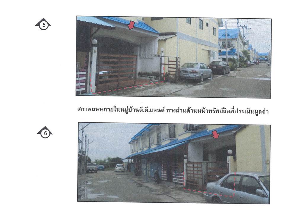 รูป ที่ดินพร้อมสิ่งปลูกสร้าง 23 ตร.วา ดีดีแลนด์ อุทัย พระนครศรีอยุธยา 1.1M - รูปที่ 4/4
