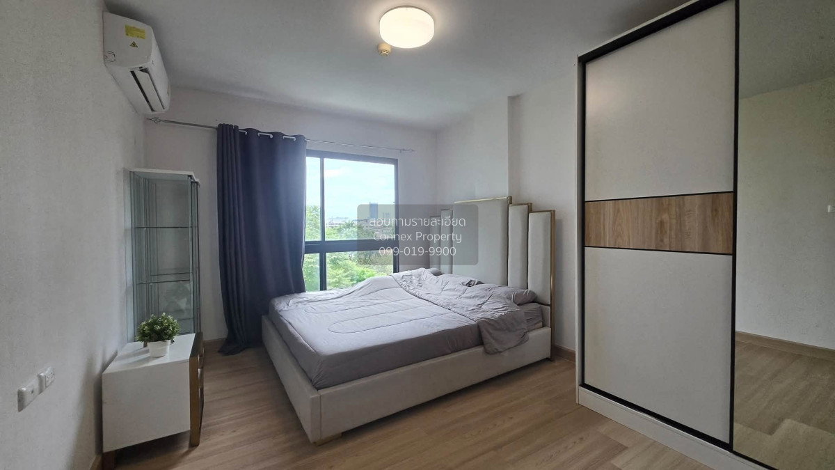 รูป เช่าคอนโด  ศุภาลัย ซิตี้ รีสอร์ท พระราม 8 MRT-บางยี่ขัน บางยี่ขัน เขต บางพลัด กรุงเทพ CX-178351 ✅ ทักไลน์ @connexproperty ตอบทันที ทีมงานมืออาชีพ ✅ - รูปที่ 1/7