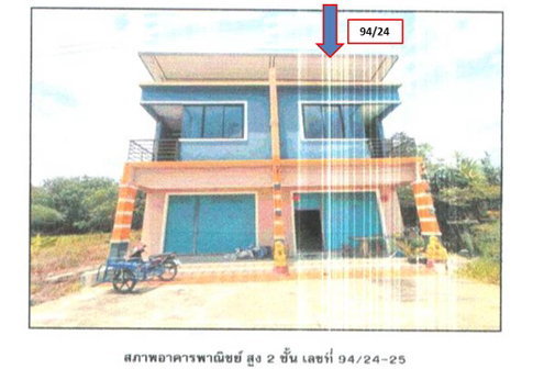 LAND 53.8 Sq.w. Prasaeng Surat Thani for 2.6M