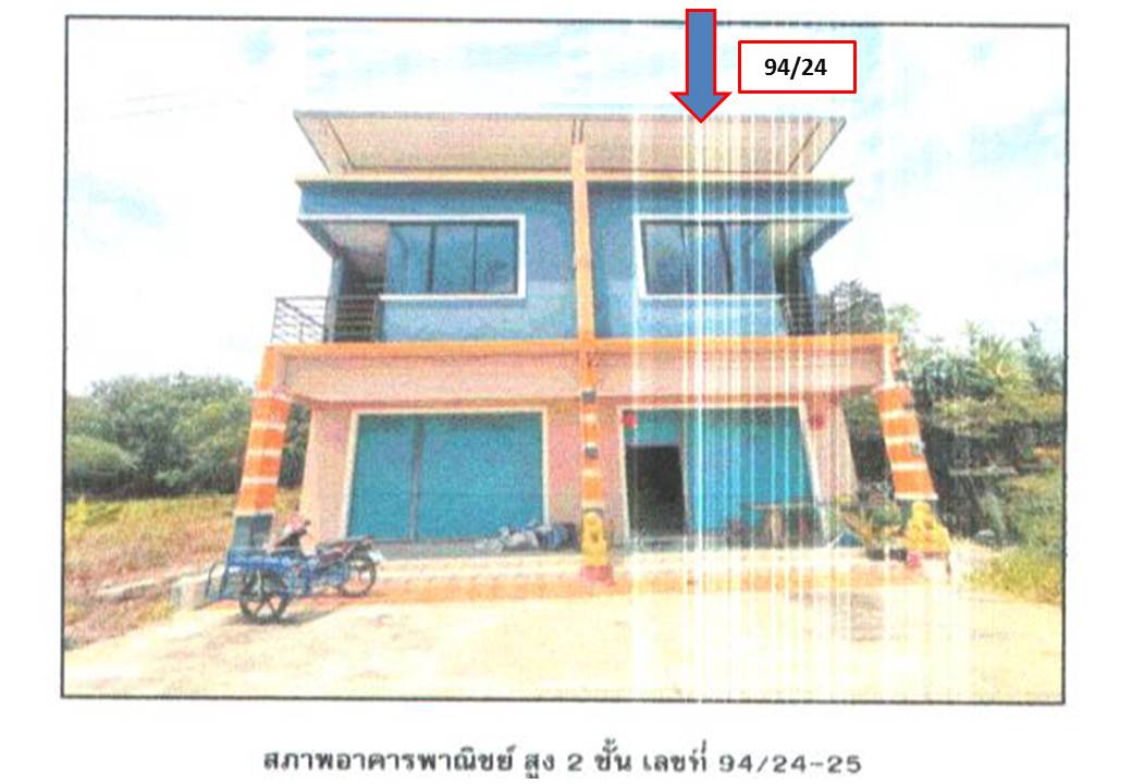 picture LAND 53.8 Sq.w. Prasaeng Surat Thani for 2.6M - 1/3