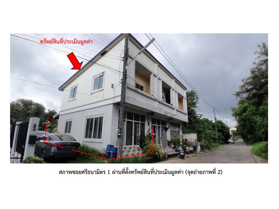 รูป ที่ดินพร้อมสิ่งปลูกสร้าง 15.3 ตร.วา เมืองสุรินทร์ สุรินทร์ 2M - รูปที่ 3/8