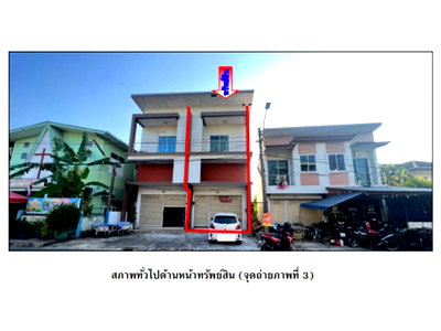 SHOP HOUSE 60.6 Sq.w. Phunphin Surat Thani for 3.1M