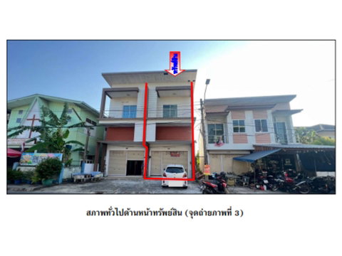 ที่ดินพร้อมสิ่งปลูกสร้าง 60.6 ตร.วา พุนพิน สุราษฎร์ธานี 3.1M