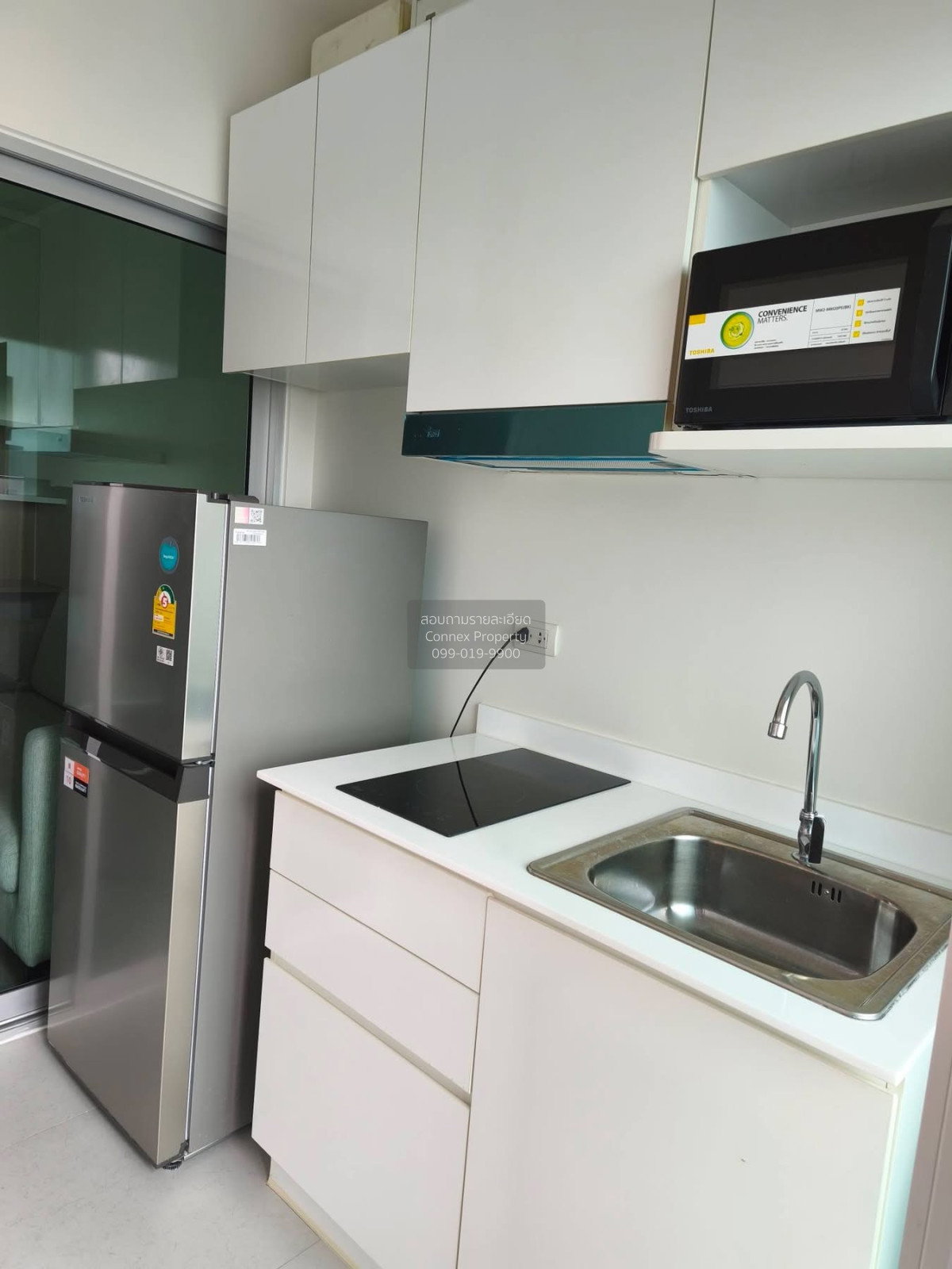 1-bed condo for rent, 29 sqm, Prodigy MRT Bangkhae
