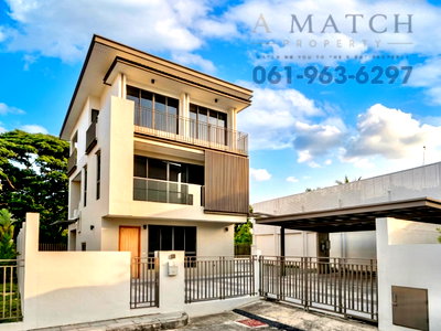 บ้านเดี่ยว กรุงเทพมหานคร : 🔥 ขายบ้านเดี่ยว 3 ชั้น ” เอคิว อาร์เบอร์ (AQ Arbor) สวนหลวงร.9 - พัฒนาการ “  ✨บ้านมุมหลังใหญ่ ทำเลทอง เดินทางสะดวก 
