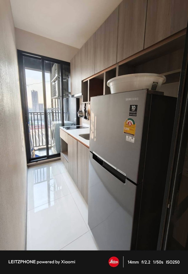 picture Knightsbridge Prime Onnut - 11/17