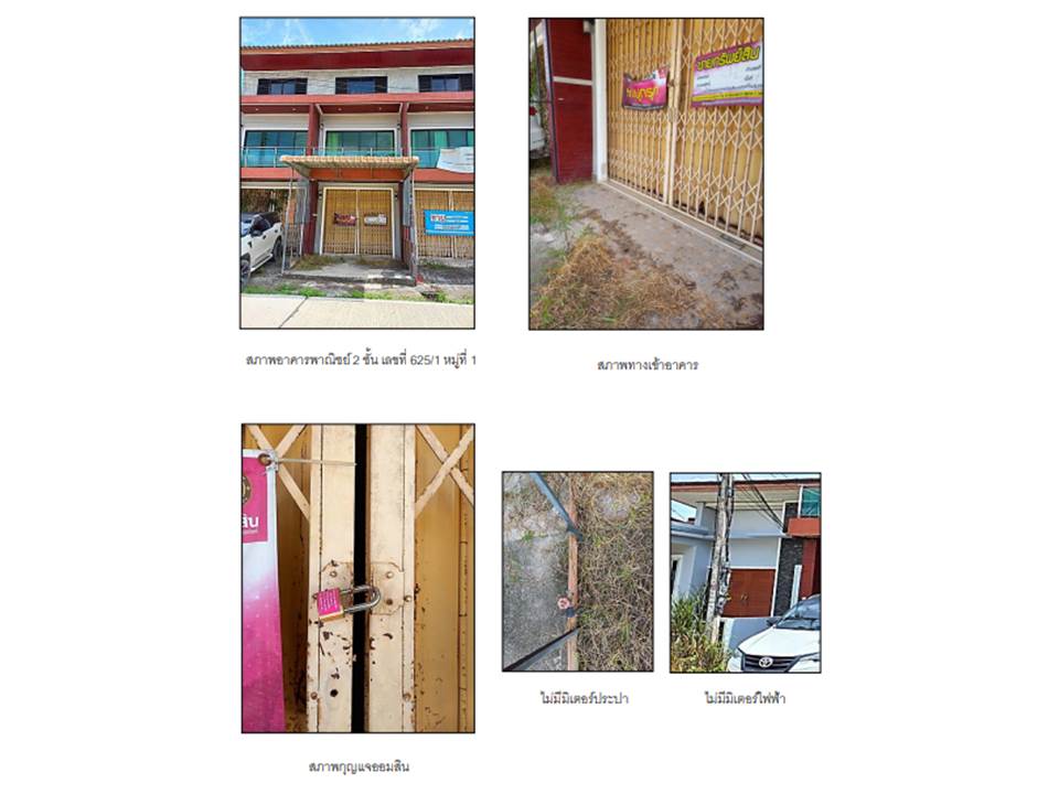 picture SHOP HOUSE 21 Sq.w. Bang Kaeo Phatthalung for 1.9M - 4/4