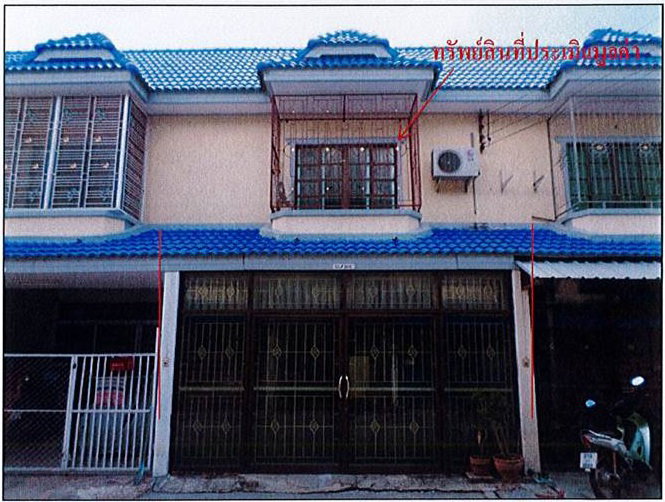 picture LAND 20 Sq.w. Uthai Phra Nakhon Sri Ayutthaya for 975,000 - 1/4