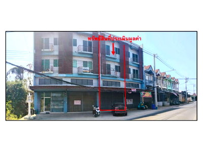 LAND 20 Sq.w. Muang Nakhon Sawan Nakhon Sawan for 2.7M