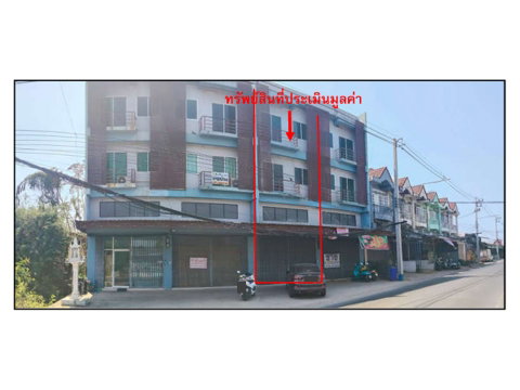 LAND 20 Sq.w. Muang Nakhon Sawan Nakhon Sawan for 2.6M