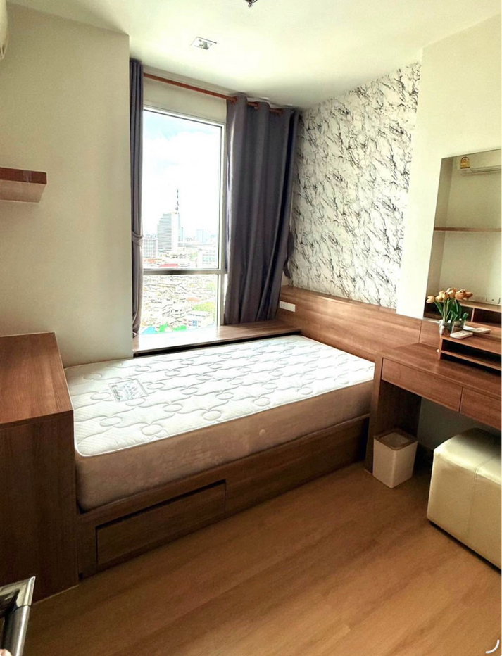 picture Rhythm Sathorn - 8/8