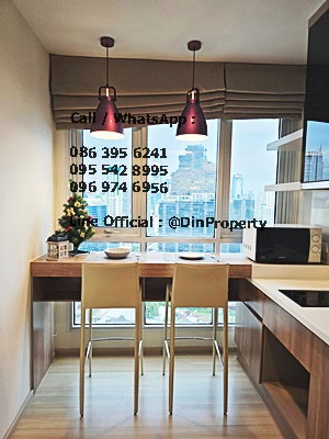 รูป ให้เช่า. Rhythm Sathorn 1 ห้องนอน   BTS สะพานตากสิน  BTS สุรศักดิ์ บางรัก  สีลม สาทร - รูปที่ 5/5