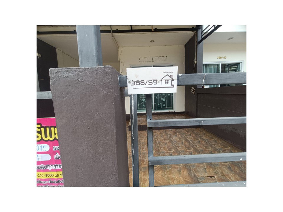 รูป ที่ดินพร้อมสิ่งปลูกสร้าง 22 ตร.วา บ้านรักขอนแก่น เมืองขอนแก่น ขอนแก่น 1.8M - รูปที่ 7/9