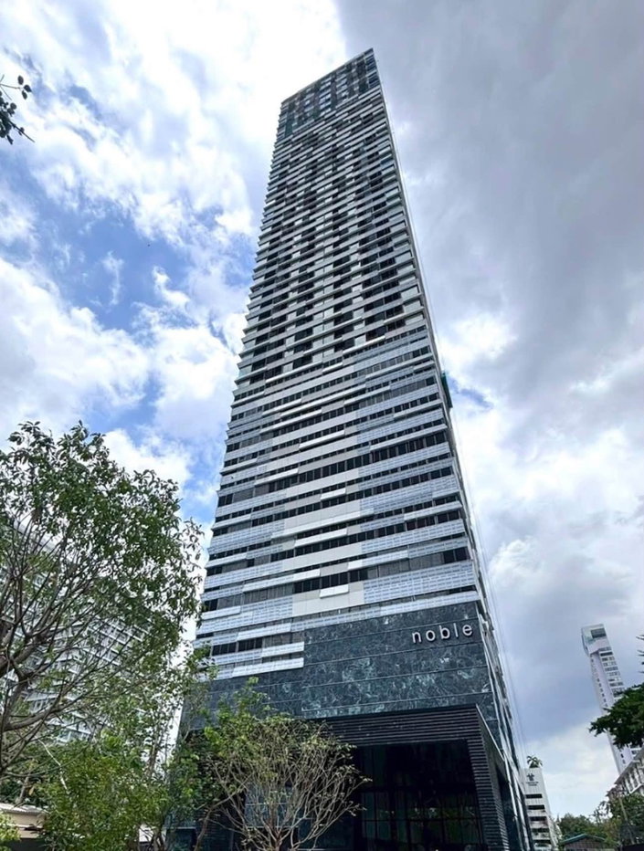 รูป ให้เช่า Noble Form Thonglor 1 ห้องนอน 32 ตรม BTS ทองหล่อ 30000 บาท - รูปที่ 1/9