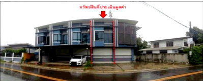 Land for sale Mukdahan : LAND 28.7 Sq.w. Muang Muddahan Mukdahan for 1.6M