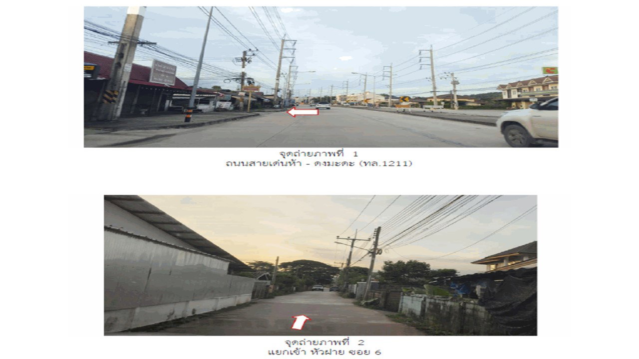 picture HOME 121.5 Sq.w. Muang Chiang Rai Chiang Rai for 2.1M - 2/6