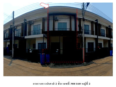 LAND 22 Sq.w. Muang Khon Kaen Khon Kaen for 1.6M