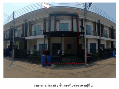 ที่ดินพร้อมสิ่งปลูกสร้าง 22 ตร.วา บ้านรักขอนแก่น เมืองขอนแก่น ขอนแก่น 1.6M