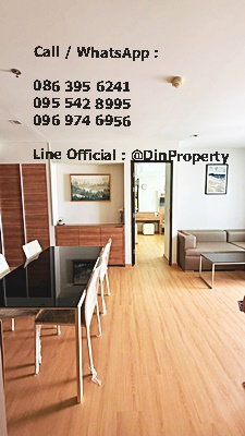 รูป ให้เช่า Rhythm Sathorn 2 ห้องนอน ห่าง BTS สะพานตากสิน 250 เมตร , ใกล้ Bangrak - รูปที่ 3/5