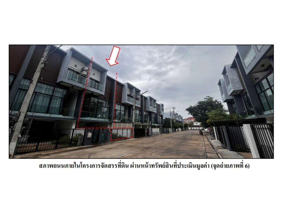 picture LAND 19.7 Sq.w. Muang Khon Kaen Khon Kaen for 2.3M - 7/10