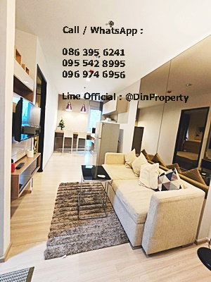 รูป ให้เช่า. Rhythm Sathorn 1 ห้องนอน   BTS สะพานตากสิน  BTS สุรศักดิ์ บางรัก  สีลม สาทร - รูปที่ 3/5
