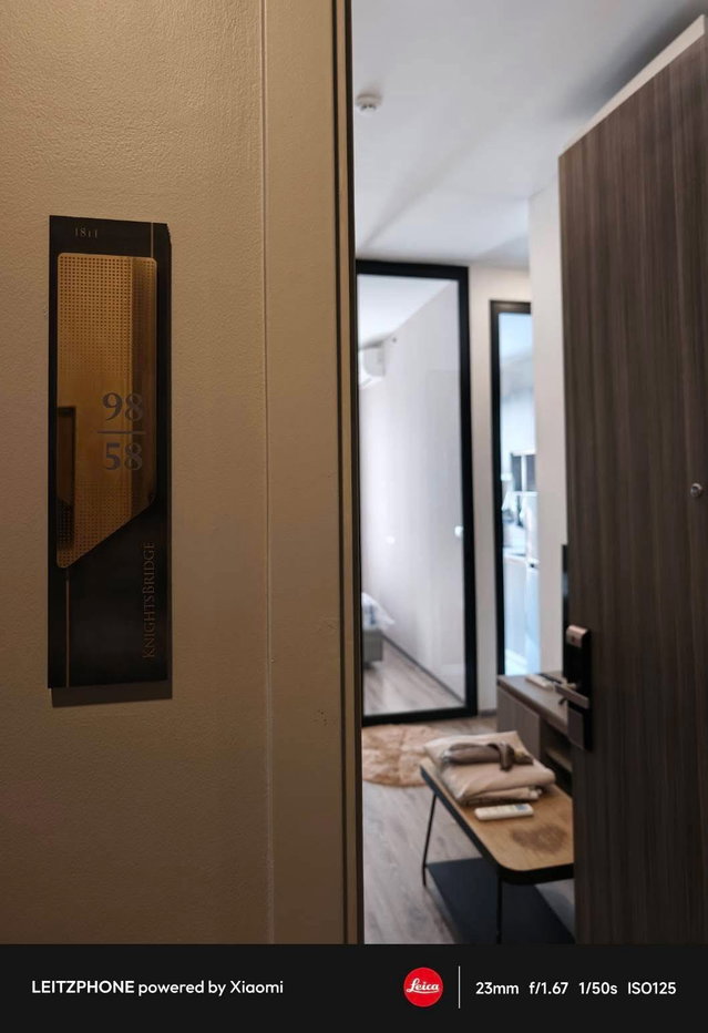 picture Knightsbridge Prime Onnut - 5/17
