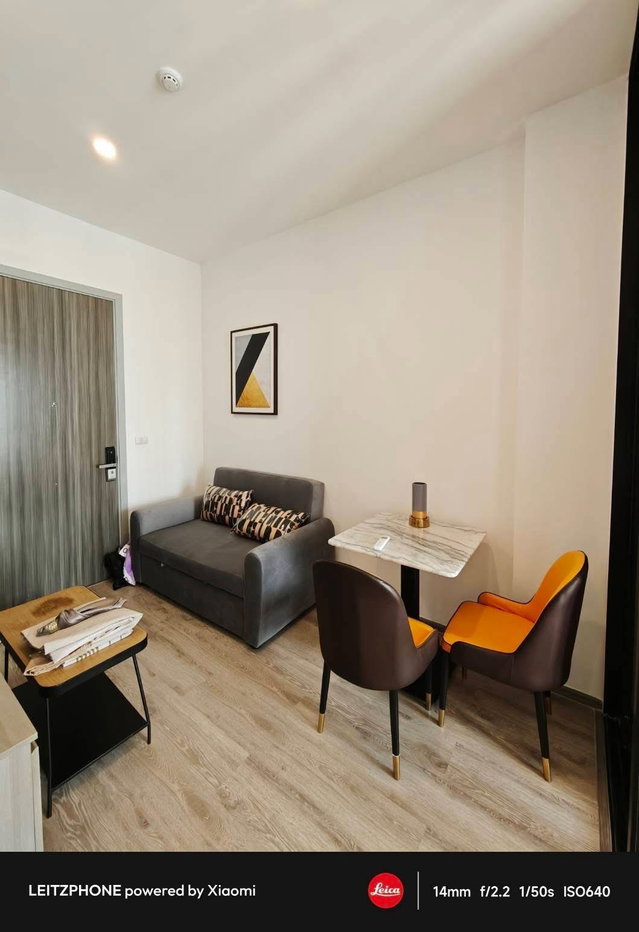 picture Knightsbridge Prime Onnut - 3/17