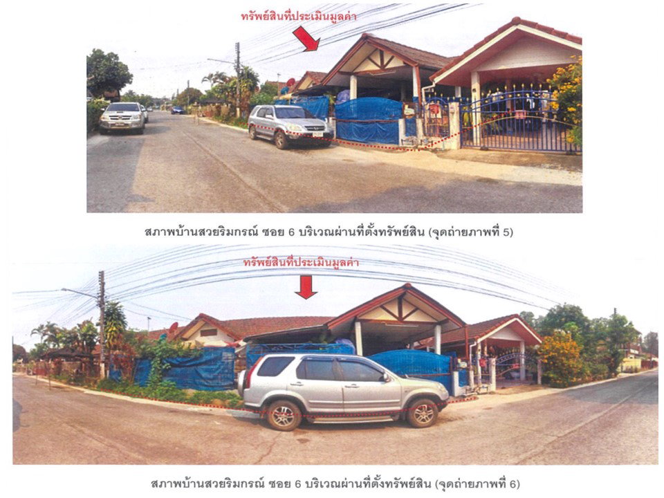 รูป ที่ดินพร้อมสิ่งปลูกสร้าง 60 ตร.วา เมืองเชียงราย เชียงราย 1.4M - รูปที่ 4/5