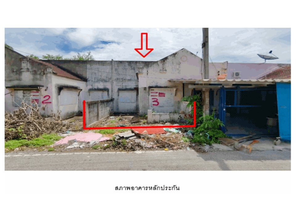 รูป ที่ดินพร้อมสิ่งปลูกสร้าง 19 ตร.วา ขวัญชบา โพธาราม ราชบุรี 150,000 - รูปที่ 1/4