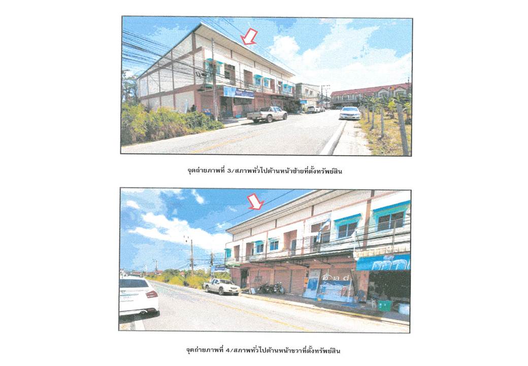 picture SHOP HOUSE 19.4 Sq.w. Muang Surat Thani Surat Thani for 1.7M - 3/3