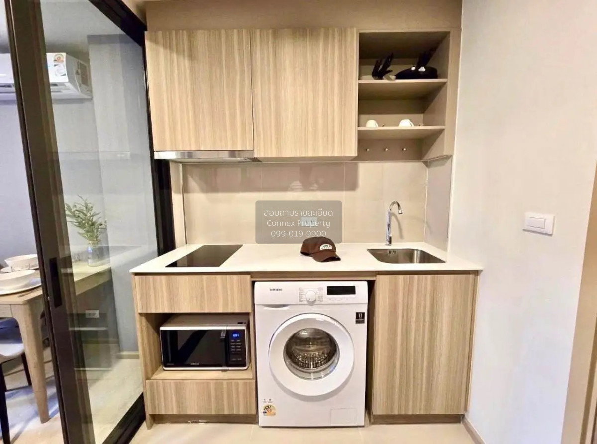 รูป เช่าคอนโด เดอะ เบส ไรส์ ภูเก็ต ห้องมุม วิชิต เมืองภูเก็ต ภูเก็ต CX-178753 ✅ ทักไลน์ @connexproperty ตอบทันที ทีมงานมืออาชีพ ✅ - รูปที่ 5/7